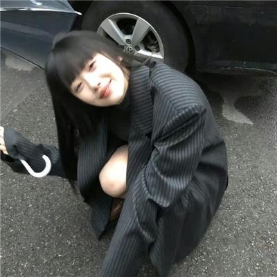 倔强甜心